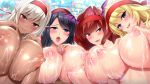  4girls blush censored character_request dark_skin derauea elf huge_breasts lactation motto!_haramase!_honoo_no_oppai_isekai_ero_mahou_gakuen! nipples pointy_ears pussy wings 