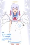  ^_^ angel angel_wings bangs blue_sailor_collar bow breasts closed_eyes commentary_request cowboy_shot cross_hair_ornament dress eyebrows_visible_through_hair facing_viewer feathered_wings feathers gabriel_dropout glass_cutter hair_bow hair_ornament halo long_hair medium_breasts neckerchief pink_bow pink_neckwear purple_hair sailor_collar sailor_dress school_uniform shiraha_raphiel_ainsworth shirosato solo translation_request very_long_hair white_dress white_feathers white_wings wings 