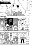  asriel_dreemurr banoakira boss_monster caprine chara_(undertale) comic dialogue english_text flora_fauna flowey_the_flower human humor japanese_text mammal plant text translation_request undertale video_games 