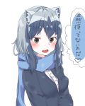  adapted_costume animal_ears aotan_(aorin114) blue_hair blush coat common_raccoon_(kemono_friends) eyebrows_visible_through_hair fang highres kemono_friends light_blue_hair multicolored_hair raccoon_ears scarf short_hair solo translation_request upper_body winter_clothes 