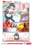  &gt;_&lt; 0_0 2girls 4koma akatsuki_(kantai_collection) black_hair blush_stickers brown_hair comic commentary_request crying crying_with_eyes_open explosion explosive flat_cap folded_ponytail grenade hair_ornament hairclip hat highres inazuma_(kantai_collection) kantai_collection long_hair multiple_girls neckerchief nyonyonba_tarou pantyhose playerunknown's_battlegrounds pleated_skirt school_uniform serafuku shaded_face shatter skirt tears throwing translated window youtube 