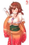  1girl alternate_costume artist_logo bare_shoulders between_breasts blush breasts brown_eyes brown_hair cleavage collarbone cowboy_shot dated eyebrows_visible_through_hair floral_print grin hair_between_eyes hairband highres japanese_clothes kanon_(kurogane_knights) kantai_collection kimono kimono_pull letter long_sleeves looking_at_viewer medium_breasts new_year obi one_eye_closed orange_hairband orange_kimono sash shiratsuyu_(kantai_collection) short_hair signature simple_background smile solo white_background wide_sleeves 
