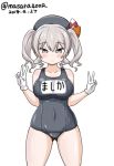  ass_visible_through_thighs cowboy_shot dated double_v gloves grey_eyes grey_swimsuit kantai_collection kashima_(kantai_collection) looking_at_viewer masara_(masalucky2010) name_tag old_school_swimsuit one-piece_swimsuit school_swimsuit sidelocks silver_hair simple_background solo standing swimsuit translated tsurime twintails twitter_username v wavy_hair white_background white_gloves 