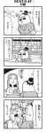  1girl 4koma anger_vein apron bag bkub blank_eyes cash_register cd_case chakapi check_translation city comic constricted_pupils emphasis_lines facial_hair formal grabbing greyscale halftone handbag hands_in_pockets highres honey_come_chatka!! leaf long_hair monochrome motion_lines necktie scanner shaded_face shirt simple_background speech_bubble store_clerk stubble suit sweatdrop talking topknot translation_request two-tone_background wind 