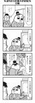  1girl 4koma bkub chakapi comic door emphasis_lines formal glasses greyscale halftone highres honey_come_chatka!! kicking monochrome necktie opaque_glasses pointing rectangular_mouth scratches scrunchie short_hair shouting simple_background speech_bubble suit sweatdrop talking topknot translated white_background 