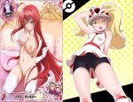  2+girls blonde_hair edit gloves high_school_dxd koruni_(pokemon) nekomate14 pokemon red_hair rias_gremory 