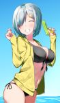  :d ^_^ alternate_costume bikini black_bikini black_ribbon blue_sky blush breasts cleavage closed_eyes cowboy_shot day drawstring facing_viewer front-tie_bikini front-tie_top grin hair_ornament hair_over_one_eye hairclip hamakaze_(kantai_collection) hands_up highres holding jacket kantai_collection large_breasts navel okomeito open_clothes open_jacket open_mouth outdoors ribbon short_hair side-tie_bikini silver_hair sky sleeves_past_wrists smile solo standing stomach swimsuit teeth trigger_discipline unzipped wading water water_gun yellow_jacket 