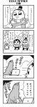  4koma :3 bangs bird bkub blunt_bangs calimero_(bkub) cellphone chakapi clapping comic computer greyscale halftone highres holding holding_phone honey_come_chatka!! ice jacket laptop looking_at_phone monochrome multiple_girls penguin phone scrunchie seal shirt short_hair simple_background smartphone snowing speech_bubble talking topknot translated two-tone_background wind 