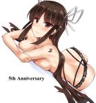  anniversary ass bare_shoulders black_hair black_panties body_writing breast_press breasts dutch_angle eyebrows_visible_through_hair hair_ribbon hime_cut hiyou_(kantai_collection) kantai_collection large_breasts long_hair looking_at_viewer lying minase_(takaoka_nanase) on_stomach panties red_eyes ribbon simple_background smile solo tally thong topless underwear underwear_only white_background 