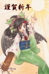  :d alternate_costume arm_up artist_name bangs bird_wings black_hair black_wings bow brown_eyes control_rod eyebrows eyebrows_visible_through_hair feathered_wings feathers floral_print green_bow green_kimono hair_between_eyes hair_bow hair_ribbon hair_up high_ponytail highres index_finger_raised io_(maryann_blue) japanese_clothes kimono long_hair obi open_mouth pink_ribbon reiuji_utsuho ribbon sash smile solo third_eye touhou traditional_media wide_sleeves wings 