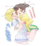  alternate_hair_length alternate_hairstyle black_hair blonde_hair blush closed_eyes green_eyes green_shorts hairstyle_switch hug itou_(very_ito) lillie_(pokemon) long_hair mizuki_(pokemon) multiple_girls open_mouth pokemon pokemon_(game) pokemon_sm ponytail shirt short_hair short_sleeves shorts simple_background skirt tied_shirt translated white_background white_shirt white_skirt 