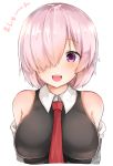  :d bangs bare_shoulders blush breasts collared_dress commentary_request dress eyebrows_visible_through_hair fate/grand_order fate_(series) hair_over_one_eye large_breasts long_hair looking_at_viewer mash_kyrielight necktie noa_(letizia) off_shoulder open_mouth pink_hair purple_eyes red_neckwear simple_background sleeveless sleeveless_dress smile solo translation_request upper_teeth white_background 