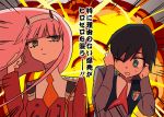  1girl baria_kyooo black_hair blue_eyes commentary_request darling_in_the_franxx explosion fire green_eyes hand_on_ear hiro_(darling_in_the_franxx) horns long_hair military military_uniform necktie one_eye_closed oni_horns orange_neckwear pink_hair protected_link red_neckwear sweatdrop translation_request uniform zero_two_(darling_in_the_franxx) 