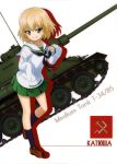  absurdres black_neckwear blonde_hair blue_eyes blue_legwear brown_footwear character_name collarbone eyebrows_visible_through_hair full_body girls_und_panzer grin ground_vehicle hair_between_eyes head_tilt highres katyusha leg_up loafers looking_at_viewer military military_vehicle miniskirt motor_vehicle neckerchief official_art ooarai_school_uniform oversized_clothes pleated_skirt school_uniform shirt shoes short_hair skirt smile solo standing standing_on_one_leg t-34-85 tank uniform white_background white_shirt 