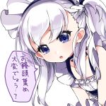  :o azur_lane bangs bare_shoulders belchan_(azur_lane) belfast_(azur_lane) blue_dress blush braid collarbone commentary dress eyebrows_visible_through_hair long_hair looking_at_viewer maid_headdress one_side_up parted_lips pikomarie purple_eyes silver_hair simple_background sleeveless sleeveless_dress solo speech_bubble translated white_background younger 