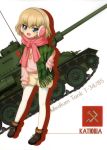  :d absurdres black_footwear blonde_hair blue_eyes character_name eyebrows_visible_through_hair full_body girls_und_panzer ground_vehicle hair_between_eyes hairband hand_on_hip highres katyusha looking_at_viewer military military_vehicle motor_vehicle official_art open_mouth pantyhose pantyhose_under_shorts pink_scarf pink_sweater ribbed_sweater scarf short_hair short_shorts shorts smile solo standing striped sweater t-34-85 tank white_background white_hairband white_legwear white_shorts 