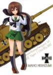  absurdres arm_behind_back black_jacket blue_legwear brown_eyes brown_footwear brown_hair character_name eyebrows_visible_through_hair full_body girls_und_panzer ground_vehicle hair_between_eyes highres holding holding_jacket jacket kneehighs loafers looking_at_viewer military military_vehicle miniskirt motor_vehicle nishizumi_maho official_art ooarai_school_uniform pleated_skirt school_uniform serafuku shirt shoes short_hair skirt smile solo standing tank tiger_i uniform white_background white_shirt 