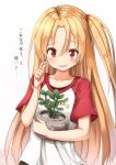 :d ame. azur_lane bangs blush cleveland_(azur_lane) clothes_writing collarbone commentary_request eyebrows_visible_through_hair hair_between_eyes hair_tie hand_up light_brown_hair long_hair looking_at_viewer one_side_up open_mouth plant potted_plant red_eyes scratching_cheek shirt smile solo translation_request very_long_hair white_background white_shirt 