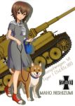  absurdres animal bag brown_eyes brown_hair character_name dog dress eyebrows_visible_through_hair full_body girls_und_panzer grey_dress grey_sweater ground_vehicle hair_between_eyes handbag highres looking_at_viewer military military_vehicle motor_vehicle nishizumi_maho official_art red_footwear short_dress short_hair short_sleeves smile solo standing striped striped_sweater sweater sweater_around_neck tank tiger_i white_background 