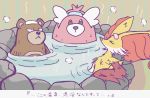  ambiguous_gender bear bewear canine delphox hot_spring mammal nintendo pok&eacute;mon pok&eacute;mon_(species) ursaring video_games water 