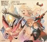  aerie_(bravely_default) agnes_oblige ahoge ass black_gloves blonde_hair book bow bravely_default:_flying_fairy bravely_default_(series) breasts commentary_request dress edea_lee elbow_gloves fairy gloves hair_bow long_hair multiple_boys multiple_girls nanpou_(nanpou0021) ringabel tiz_oria 