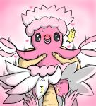 &lt;3 ambiguous_gender animal_genitalia avian bestiality bird blush cloaca cloacal_penetration cum erection feathers feral holding_character human human_on_feral interspecies japanese_text looking_at_viewer male mammal nintendo oricorio pa&#039;u_oricorio penetration penis pink_feathers pok&eacute;mon pok&eacute;mon_(species) pok&eacute;philia sex simple_background smile solo_focus sweat tears text video_games 怪しいさんじ 