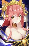  animal_ears bell breasts cleavage collarbone crown detached_sleeves erlge fate/extra fate/grand_order fate_(series) fox_ears fox_tail highres japanese_clothes jingle_bell large_breasts light_smile long_hair looking_at_viewer looking_up multiple_tails pink_hair solo tail tamamo_(fate)_(all) tamamo_no_mae_(fate) very_long_hair yellow_eyes 