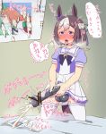  animal_ears full-package_futanari futanari horse_ears horse_penis horse_tail multicolored_hair pozesuke school_uniform solo special_week umamusume 