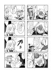  4koma bat_wings bird_wings bow bowtie comic dress elly greyscale hair_bow hair_ribbon hat hat_ribbon horns imijikumo36 kurumi_(touhou) long_sleeves medium_hair mob_cap monochrome multicolored_hair multiple_girls nightgown patchouli_knowledge ribbon short_hair suspenders tokiko_(touhou) touhou translated two-tone_hair vampire wings 