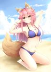  1girl agung_syaeful_anwar animal_ears arms_up bangs bare_arms bare_shoulders beach bikini blue_bikini blue_sky blush breasts cleavage closed_mouth cloud collarbone commentary day eyebrows_visible_through_hair fate/grand_order fate_(series) fox_ears fox_girl fox_tail full_body hair_between_eyes hands_in_hair head_tilt highres horizon kneeling long_hair looking_at_viewer medium_breasts navel ocean outdoors pink_hair sand sky smile solo swimsuit tail tamamo_(fate)_(all) tamamo_no_mae_(swimsuit_lancer)_(fate) very_long_hair water yellow_eyes 