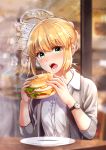  ahoge alternate_costume artoria_pendragon_(all) bacon bad_id bad_pixiv_id blonde_hair blush casual cheese collared_shirt dress_shirt eyebrows_visible_through_hair fate/stay_night fate_(series) food fried_egg green_eyes grey_jacket hamburger head_tilt highres holding holding_food jacket kurono_kito logo looking_at_viewer open_clothes open_jacket open_mouth plate reflection saber salad shiny shiny_hair shirt short_hair sidelocks sleeves_past_elbows solo table teeth two-handed upper_body watch white_shirt window wing_collar wristwatch 