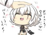 :3 :d ^_^ bandaged_arm bandages bangs bare_shoulders big_head black_gloves black_panties black_shirt blush breasts chibi closed_eyes commentary_request eyebrows_visible_through_hair facial_scar fate/apocrypha fate/grand_order fate_(series) gloves goma_(gomasamune) groin hair_between_eyes heart highres jack_the_ripper_(fate/apocrypha) navel open_mouth out_of_frame panties petting scar scar_across_eye scar_on_cheek shirt shoulder_tattoo single_glove sleeveless sleeveless_shirt small_breasts smile solo_focus tattoo translated underwear white_background 