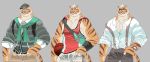  2018 anthro biceps canine clothed clothing feline fur hi_res kemono lin_hu male mammal muscular muscular_male nekojishi tiger tuft 熊八 