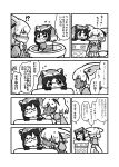  animal_ears black_hair blush bow bowtie check_translation comic common_raccoon_(kemono_friends) elbow_gloves eyebrows_visible_through_hair fang fennec_(kemono_friends) fox_ears fox_tail fur_collar gloves grey_hair greyscale headphones highres kemono_friends kemono_friends_pavilion kotobuki_(tiny_life) monochrome multicolored_hair multiple_girls playground_equipment_(kemono_friends_pavilion) pleated_skirt puffy_short_sleeves puffy_sleeves raccoon_ears short_hair short_sleeves skirt tail translation_request 