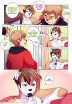  adrian_iliovici anthro blush canine clothed clothing comic dialogue duo english_text fur girly hair male mammal milo_stefferson mustelid nude open_mouth otter smile text tokifuji 