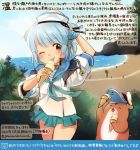  animal aqua_neckwear aqua_skirt blue_hair blue_sailor_collar brown_eyes colored_pencil_(medium) commentary_request dated dixie_cup_hat double_bun eyebrows_visible_through_hair food gambier_bay_(kantai_collection) hamster hat holding holding_food ice_cream kantai_collection kirisawa_juuzou military_hat miniskirt navy_cross neckerchief non-human_admiral_(kantai_collection) numbered one_eye_closed pleated_skirt sailor_collar samuel_b._roberts_(kantai_collection) school_uniform serafuku short_hair skirt sleeve_cuffs smile tongue tongue_out traditional_media translation_request twitter_username whale white_hat 