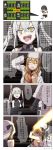  4koma black_clothes blonde_hair blue_eyes blush check_translation cleavage_cutout comic destroyer_(girls_frontline) entrenching_tool fur_coat fur_collar fur_hat fur_trim girls_frontline gloves green_eyes hair_ornament halterneck hat highres mod3_(girls_frontline) mosin-nagant_(girls_frontline) multiple_girls ponytail pouch translation_request twintails ushanka white_hair xiujia_yihuizi 