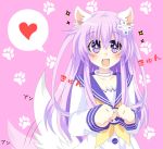  :d afterimage animal_ears ascot bangs blush choker choujigen_game_neptune_mk2 clenched_hands d-pad d-pad_hair_ornament dog_ears dog_tail eyebrows_visible_through_hair hair_between_eyes hair_ornament heart long_hair looking_at_viewer nepgear neptune_(series) open_mouth purple_eyes purple_hair school_uniform smile solo sparkling_eyes spoken_heart tail tail_wagging waruga yellow_neckwear 