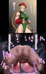  1girl 2koma beret blonde_hair boots braid cammy_white comic fighting_stance gloves hat heart hentaix hetero highres instant_loss_2koma leotard leotard_aside long_hair mating_press pussy_juice scar sex street_fighter street_fighter_v testicles translation_request vaginal 