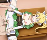  censored hitori_kakumei leafa sex sword_art_online 