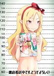  blonde_hair blush closed_mouth covering covering_breasts embarrassed eromanga_sensei groin hair_ribbon hairband highres holding kurosu_tsugutoshi long_hair looking_to_the_side navel nude pink_eyes pointy_ears red_hairband red_ribbon ribbon signature solo tears translation_request yamada_elf 