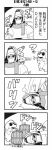  4koma animal barrel bkub blowgun bubble comic dart dj_copy_and_paste dog face_mask glasses greyscale halftone hat headphones highres honey_come_chatka!! mask monochrome motion_lines open_mouth scarf shirt simple_background speech_bubble talking tongue tongue_out translation_request two-tone_background unconscious 