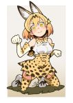  :&gt; animal_ears animal_print bangs bare_shoulders belt black_belt black_hair blonde_hair blush bob_cut boots bow breasts closed_mouth elbow_gloves eyebrows eyebrows_visible_through_hair full_body gloves gradient gradient_background hair_between_eyes head_tilt high-waist_skirt io_naomichi kemono_friends kneeling looking_at_viewer medium_breasts multicolored multicolored_bow multicolored_clothes multicolored_gloves multicolored_hair multicolored_legwear multicolored_neckwear paw_pose serval_(kemono_friends) serval_ears serval_print shirt short_hair skirt sleeveless sleeveless_shirt solo sparkle thighhighs two-tone_hair v-shaped_eyebrows white_bow white_footwear white_gloves white_neckwear white_shirt yellow_bow yellow_eyes yellow_gloves yellow_legwear yellow_neckwear yellow_skirt zettai_ryouiki 