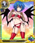  1girl blue_hair breasts high_school_dxd underboob xenovia_(high_school_dxd) 