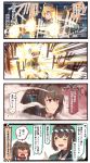  3girls 4koma black_legwear blonde_hair blue_eyes blush brown_eyes brown_hair comic commentary elbow_gloves gloves hachimaki hair_between_eyes happi headband highres hyuuga_(kantai_collection) ido_(teketeke) iowa_(kantai_collection) japanese_clothes kantai_collection long_hair machinery md5_mismatch multiple_girls nejiri_hachimaki nose_blush one_eye_closed open_mouth pleated_skirt ponytail red_skirt short_hair single_thighhigh skirt smile speech_bubble spoken_ellipsis thighhighs translated turret very_long_hair yamato_(kantai_collection) 