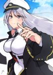  absurdres azur_lane belt black_belt black_coat black_neckwear closed_mouth cloud cloudy_sky coat collared_shirt commentary_request cowboy_shot day enterprise_(azur_lane) eyebrows_visible_through_hair hat highres jacket long_hair looking_at_viewer military misonikomi multicolored multicolored_eyes necktie open_clothes open_coat peaked_cap purple_eyes shirt sidelocks silver_hair sky sleeveless sleeveless_shirt solo underbust white_hat 