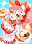  animal_ear_fluff animal_ears apron bare_shoulders bell bell_collar breasts cat_hair_ornament cat_paws china_dress chinese_clothes chinese_food cleavage_cutout collar collarbone dress fangs fate/grand_order fate_(series) food fox_ears fox_tail gloves hair_ornament hair_ribbon jingle_bell large_breasts long_hair looking_at_viewer maid maid_headdress naked_apron nekomiya_noru_(yuduki710) omelet open_mouth paw_gloves paws pink_hair ponytail red_ribbon ribbon solo tail tamamo_(fate)_(all) tamamo_cat_(fate) 