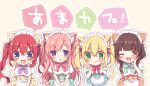  :d ;d amamine animal_ears apron bangs beige_background beige_skirt blonde_hair blue_eyes blue_skirt blush breasts brown_eyes brown_hair brown_skirt cat_ears cat_girl cat_tail chestnut_mouth closed_mouth commentary_request double_v eyebrows_visible_through_hair green_eyes green_skirt hair_between_eyes hand_up hands_up high-waist_skirt large_breasts long_hair maid_headdress multiple_girls one_eye_closed open_mouth original parted_lips pink_hair plaid plaid_skirt puffy_short_sleeves puffy_sleeves purple_eyes red_hair shirt short_sleeves simple_background skirt smile tail translation_request twintails v v_arms very_long_hair waist_apron white_apron white_shirt 