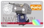  cannon card copyright_name full_body kantai_collection lawson logo no_humans o_o rensouhou-kun retorillo solo turret 