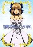  dress fate/stay_night fate/unlimited_codes gentoku saber saber_lily 